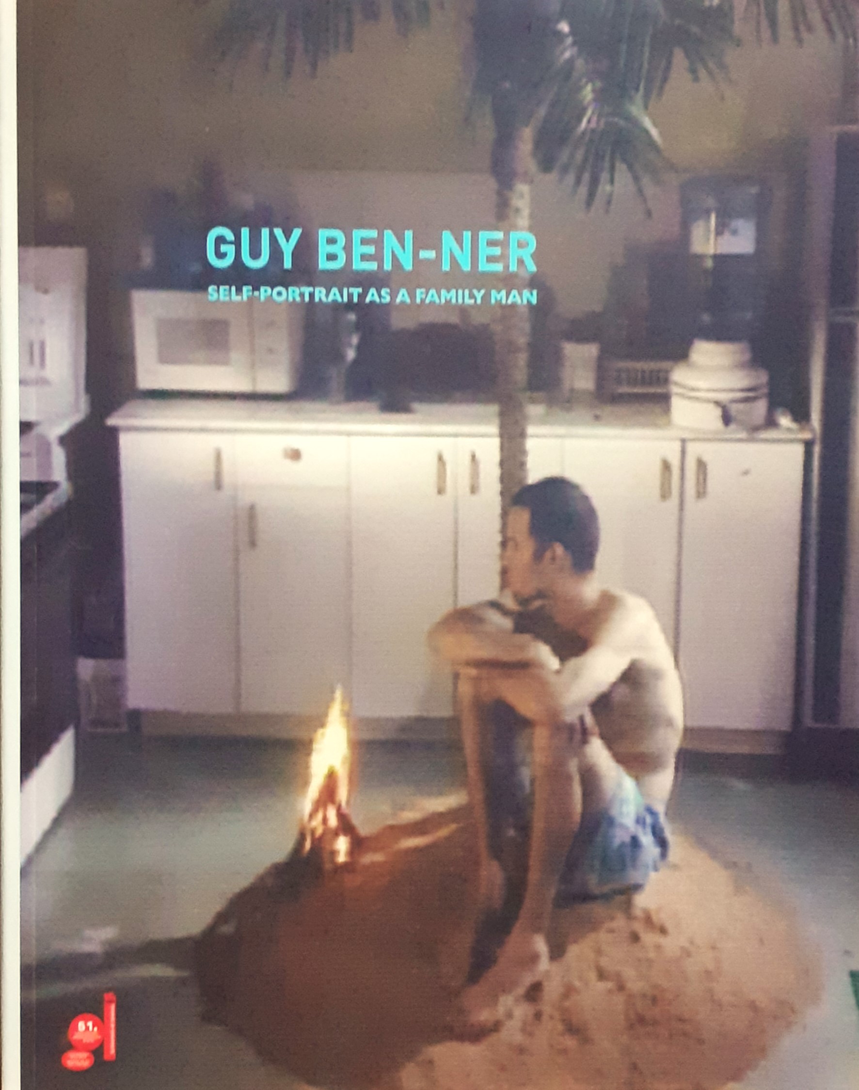 Guy Ben-Her. Self-portrait as a family man