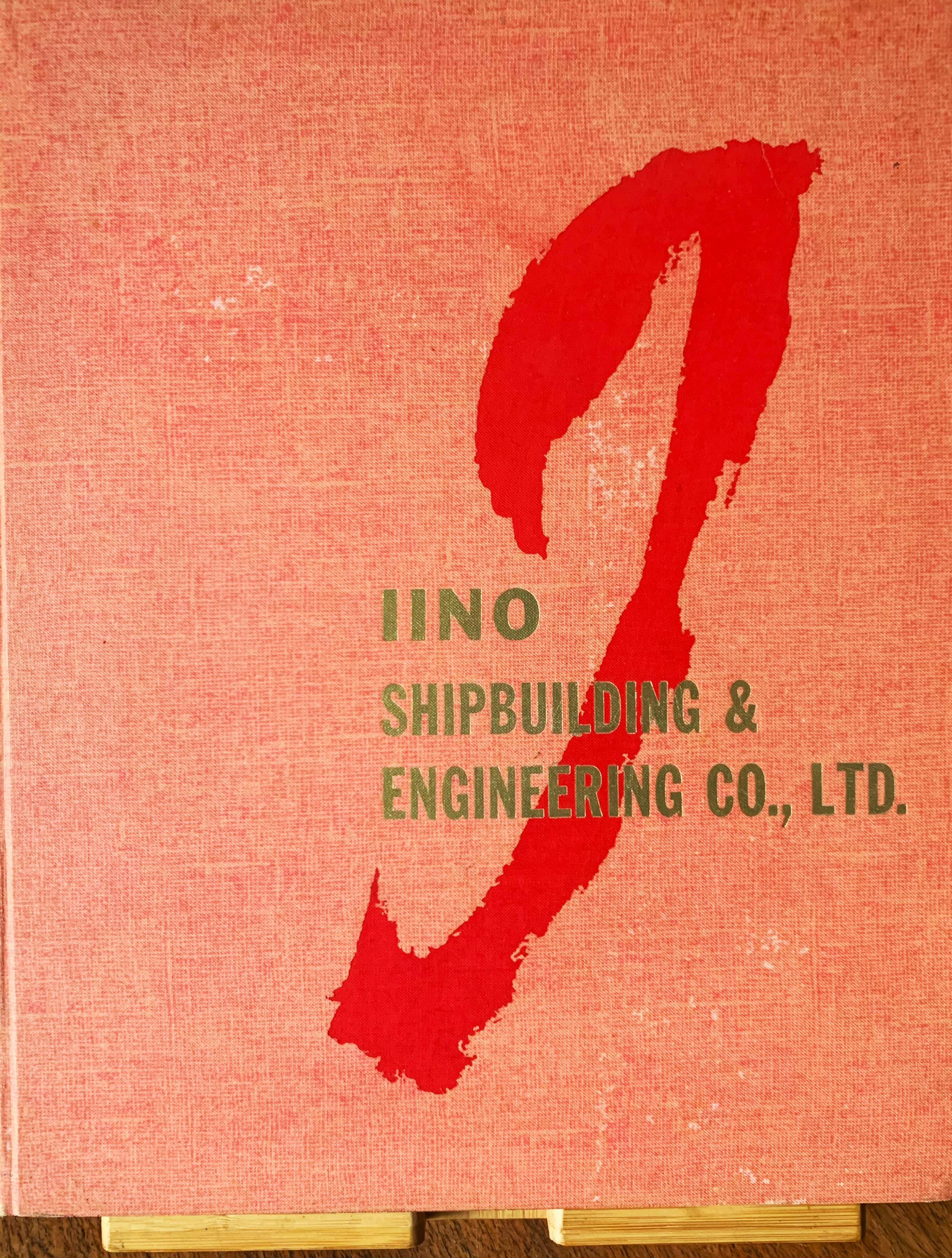 Iino's Products