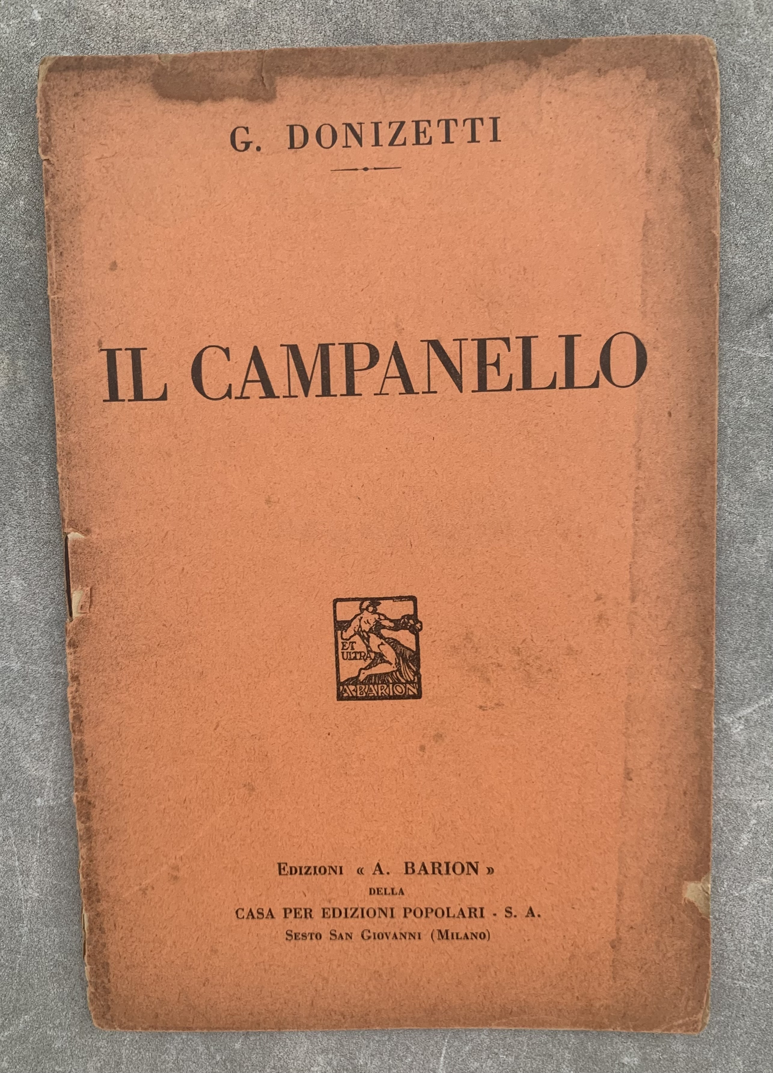 Il campanello
