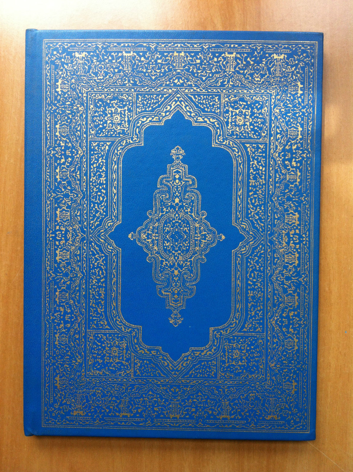 Il Tappeto Persiano Boschesi Formenton Mondadori 1969 - E17199