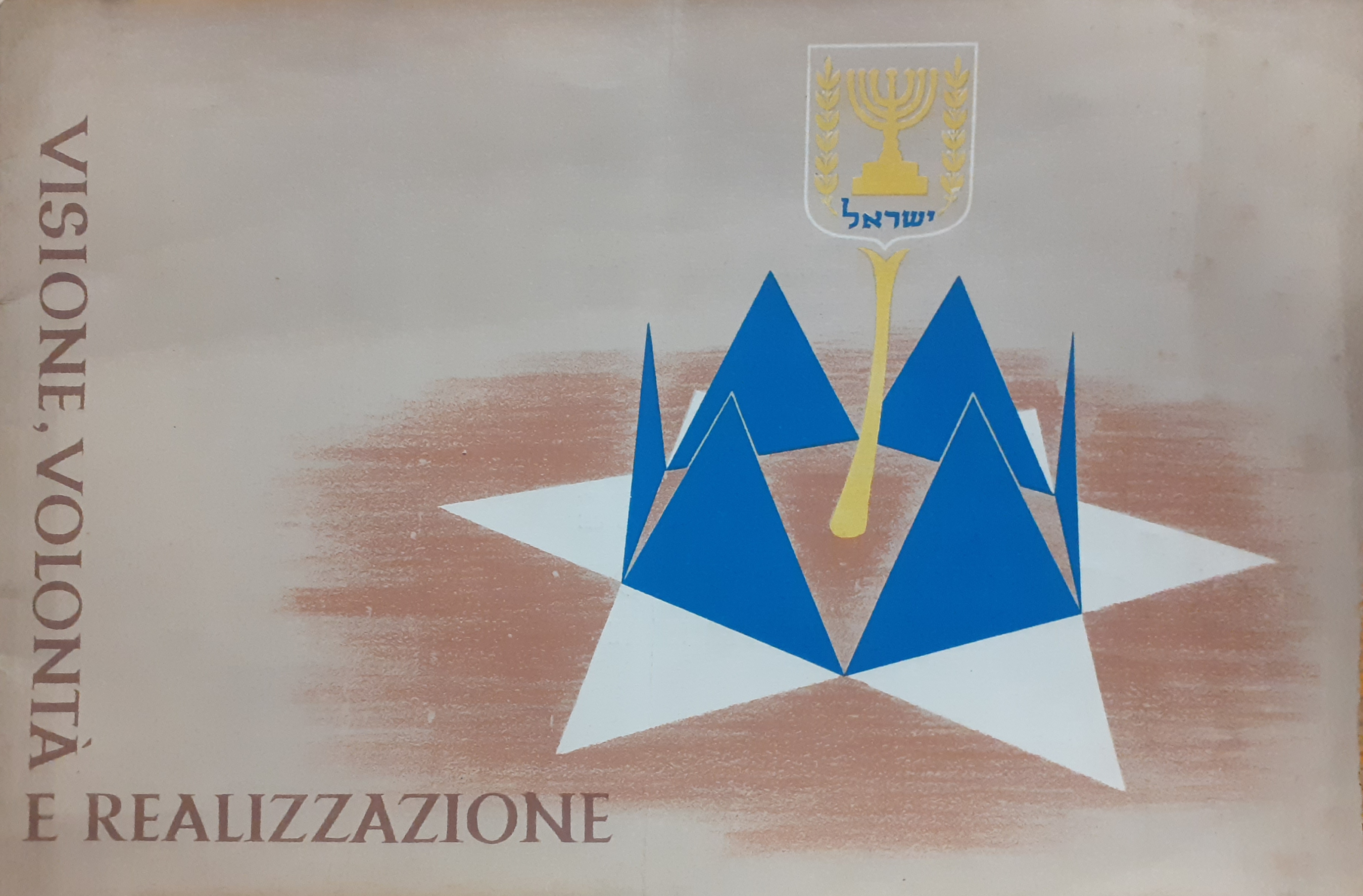 Keren Hayesod Campagna unita per Israele. brossura 1953