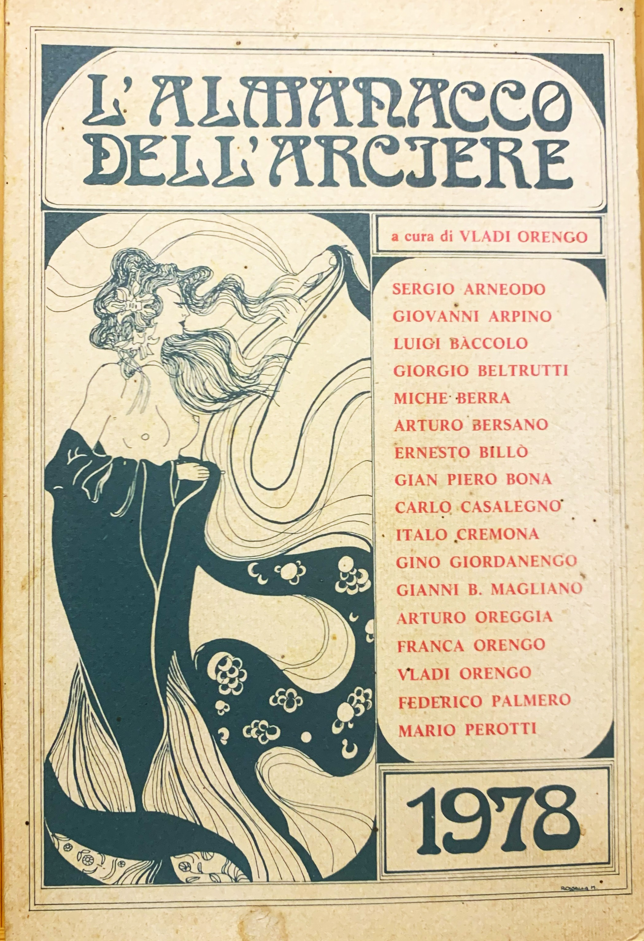 L'Almanacco dell'Arciere. Le stagioni di una provincia (1978)