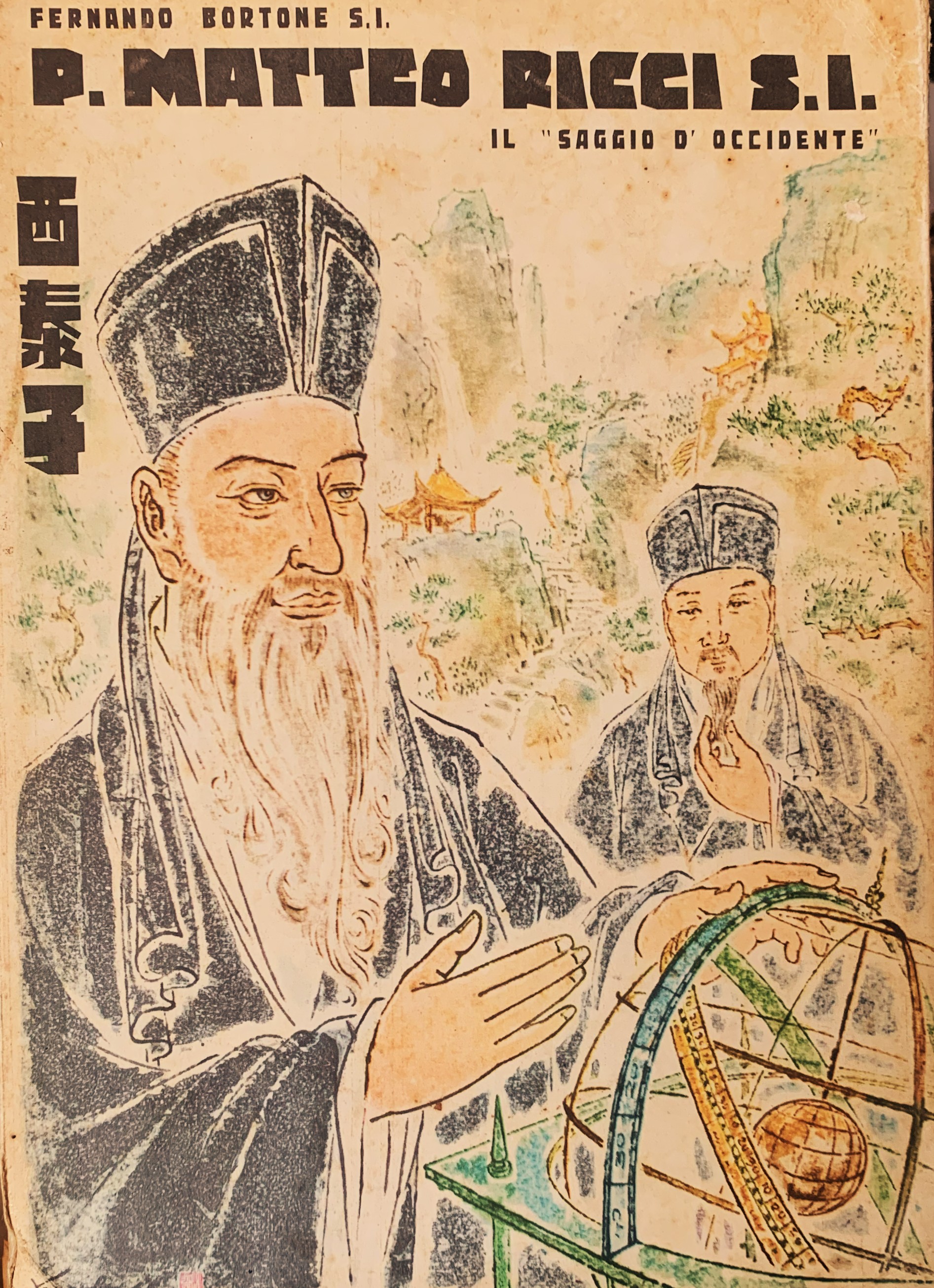P. Matteo Ricci S. I.. Il "Saggio d'Occidente". Un grande …