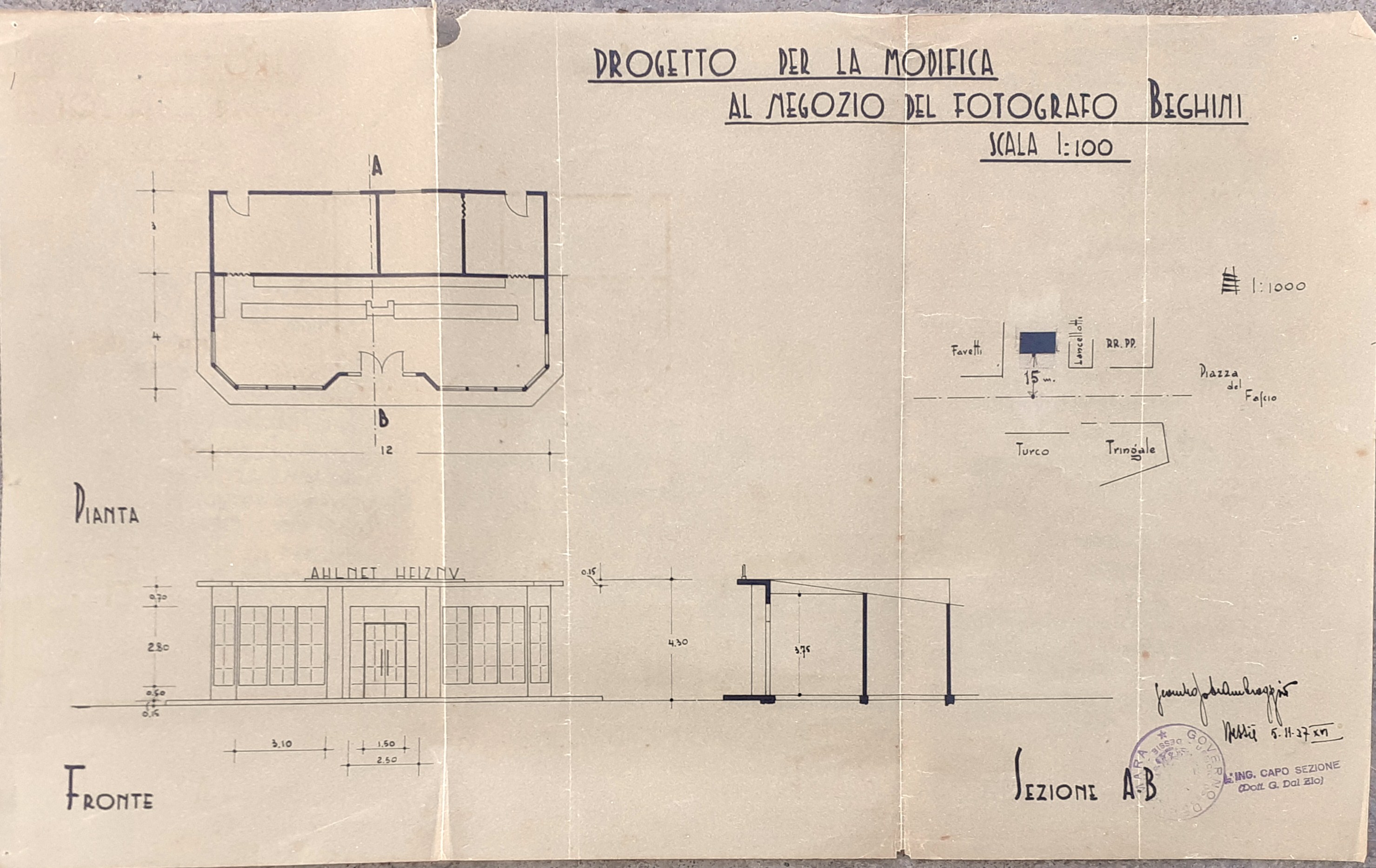 Progetto originale Modifica Negozio fotografo Beghini Dessiè Etiopia 1937