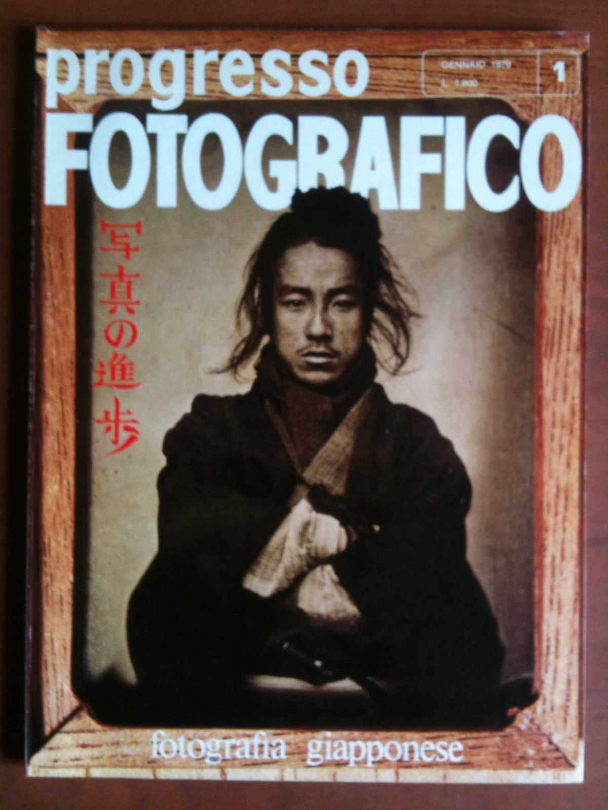 progresso FOTOGRAFICO Anno 86 n^ 1 Gennaio 1979