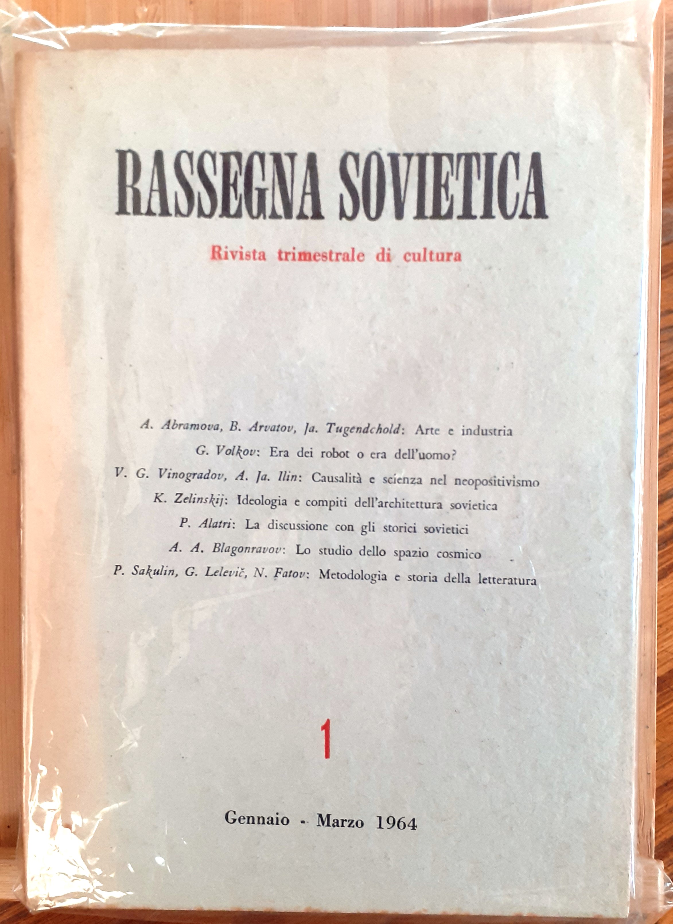 Rassegna sovietica. Rivista trimestrale di cultura (Anno XV, Nn. 1-4, …