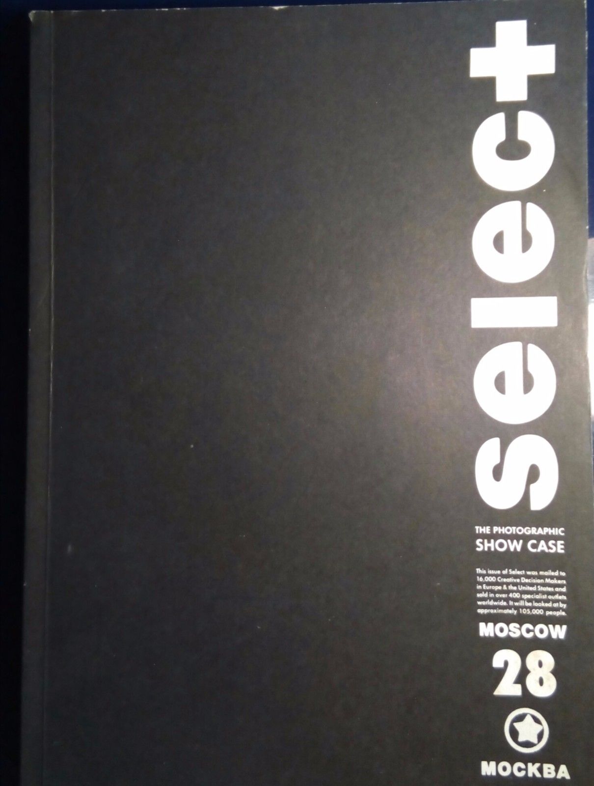 SELECT The Photographic Show case 28 Moscow