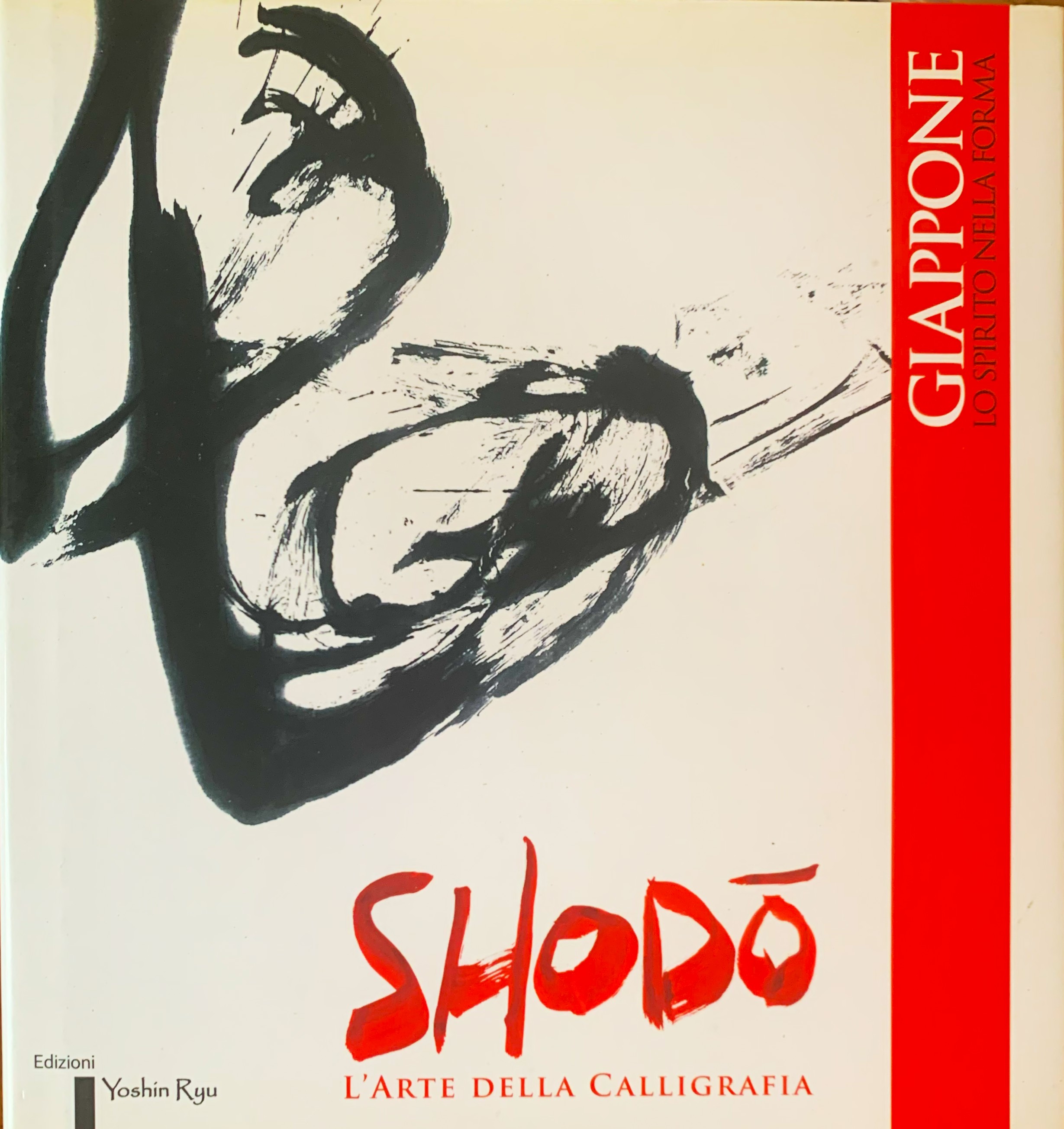 Shodo (Shodò). L'arte della calligrafia