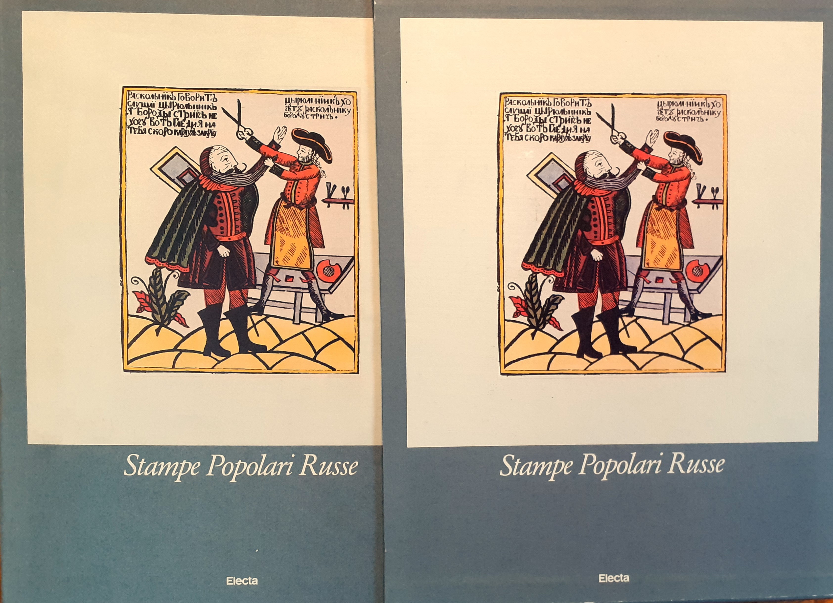 Stampe Popolari Russe