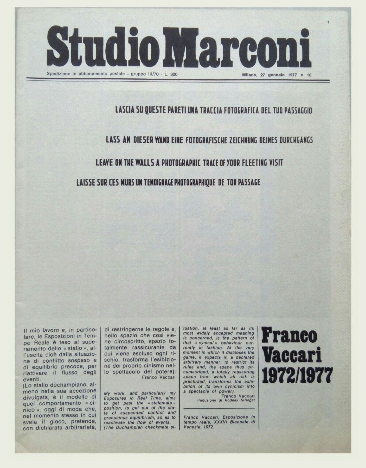 Studio Marconi periodico 27 gennaio 1977 speciale Franco Vaccari