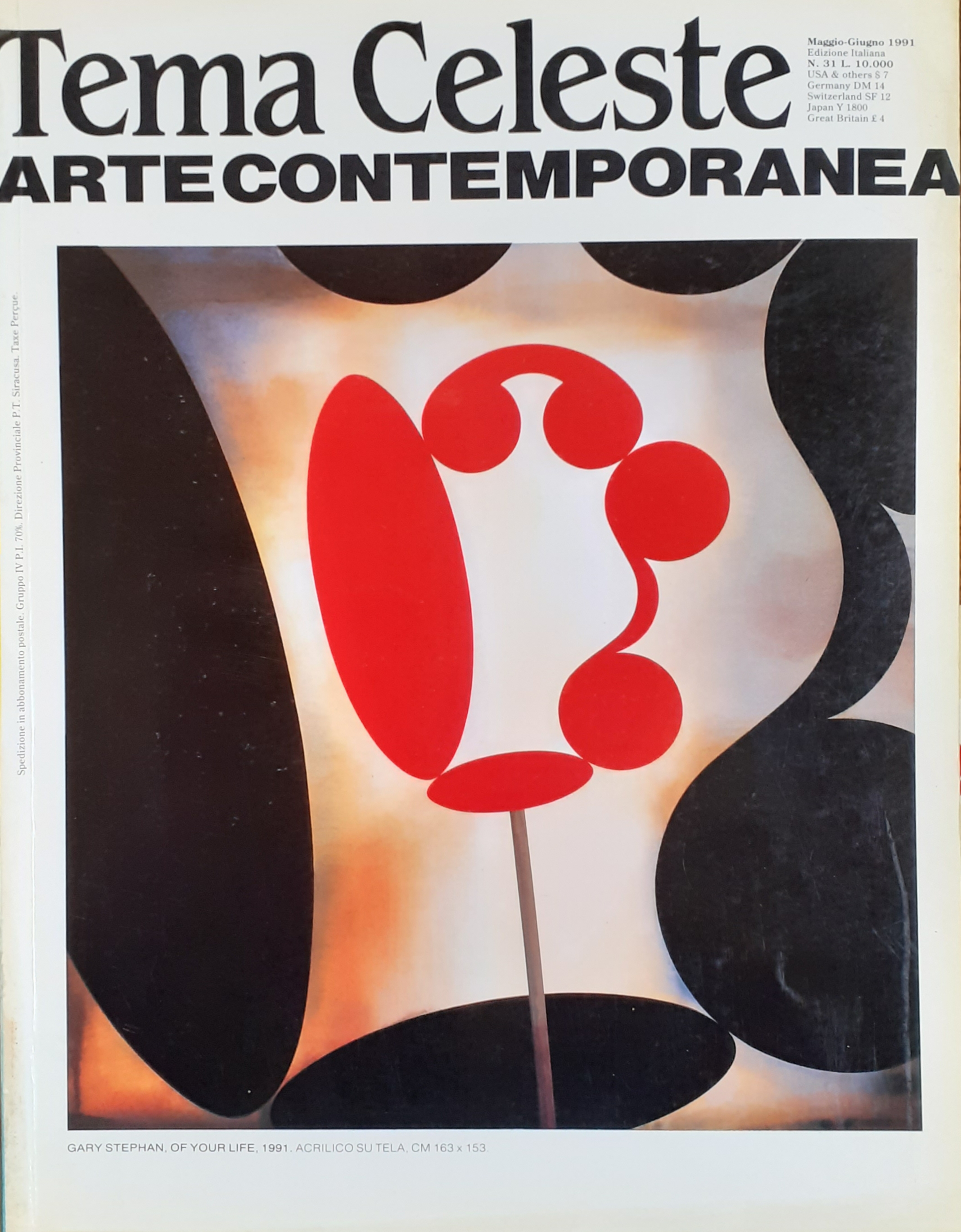 Tema Celeste Arte Contemporanea rivista edizione italiana n^ 31- 1991