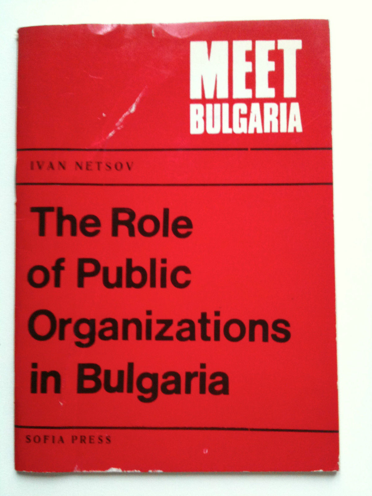 The role of Public Organizations in Bulgaria - Ivan Netsov …