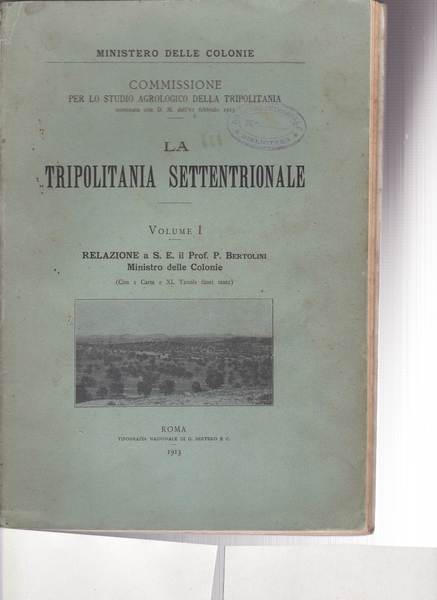 La Tripolitania settentrionale