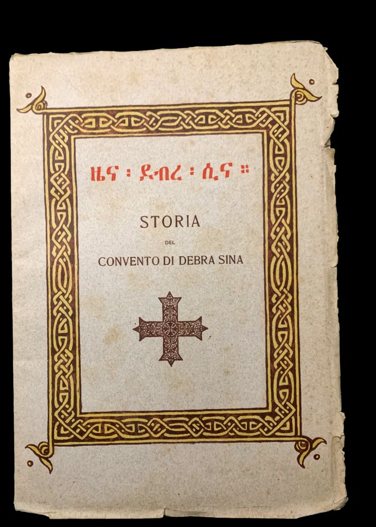 Storia del Convento di Debra Sina,