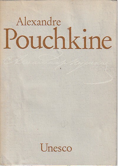 Alexandre Pouchkine,