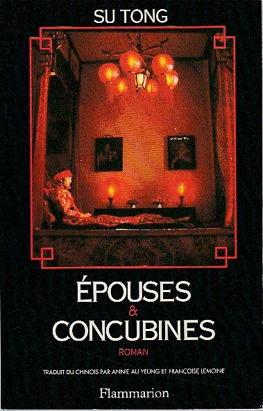 Epouses et concubines,