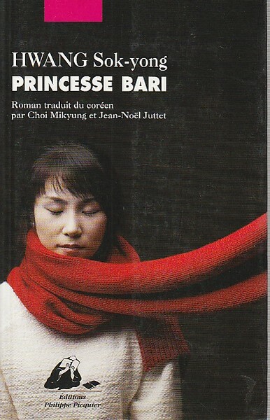 Princesse Bari,