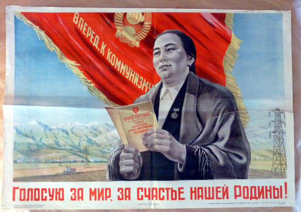 La voie vers un monde de bonheur pour notre Patrie …