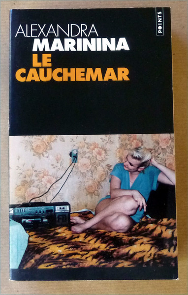 Le Cauchemar.