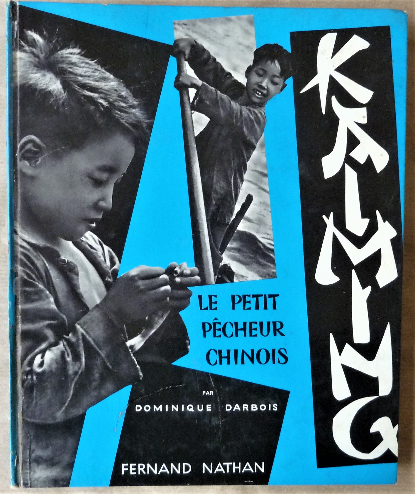 Kaiming le petit pêcheur chinois.