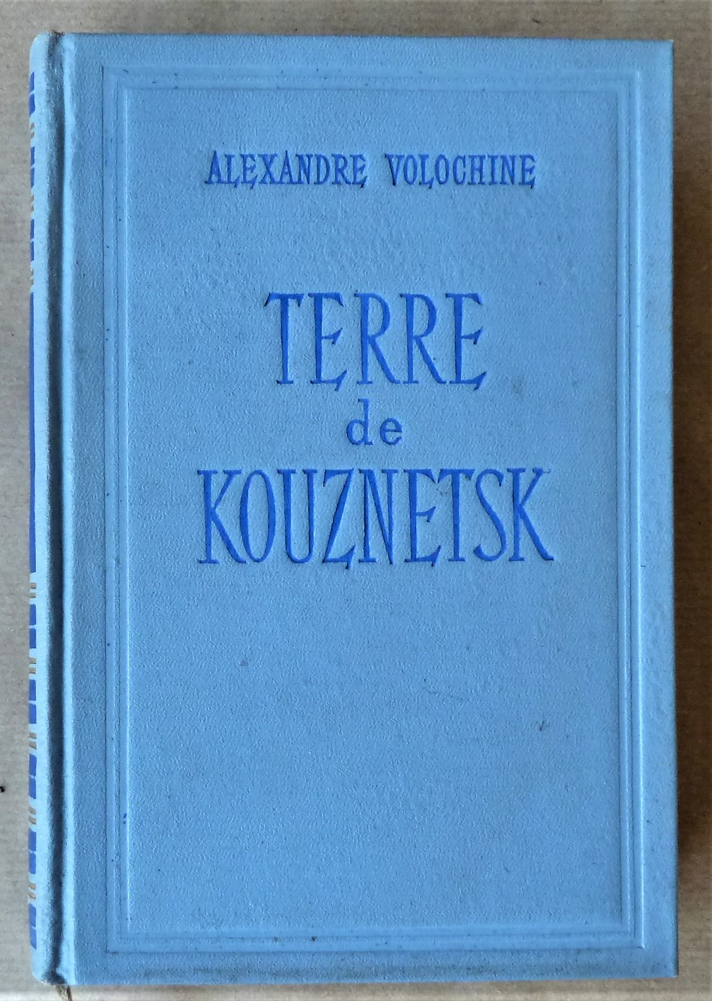 Terre de Kouznetsk.