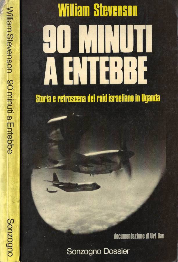 90 minuti a Entebbe