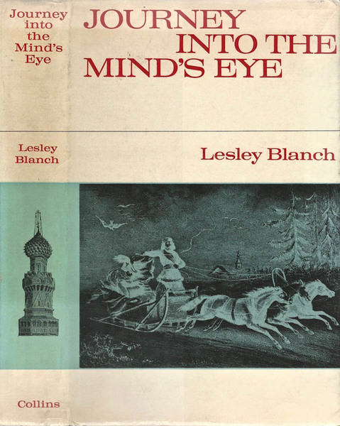 Journey into the mind's eye