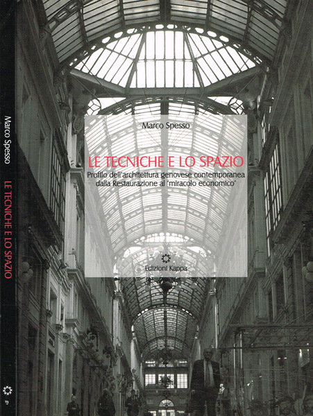 Le tecniche e lo spazio