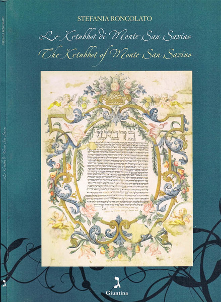 Le Ketubbot di Monte San Savino