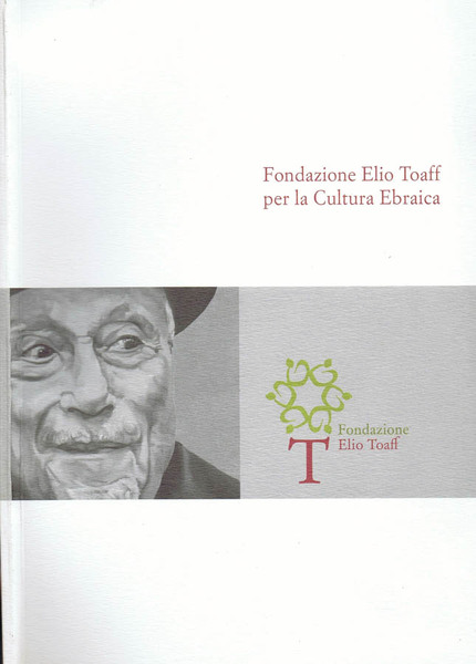 Fondazione Elio Toaff per la Cultura Ebraica