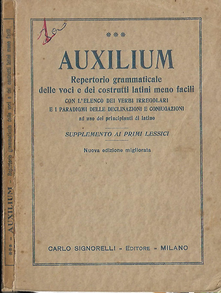 Auxilium