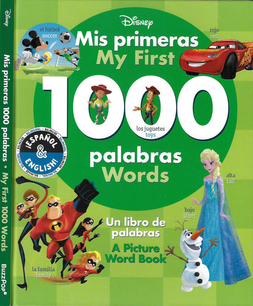 Mis primeras palabras - My first words