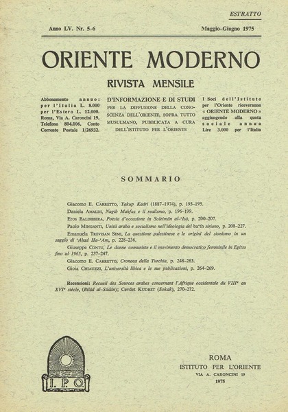 ORIENTE MODERNO ANNO LV N.5-6 ESTRATTO