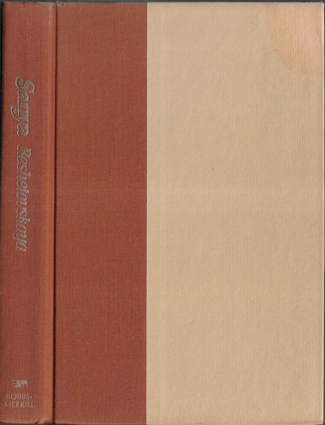 Sanya My life with Aleksandr Solzhenitsyn