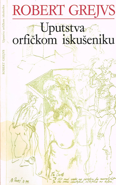 UPUTSTVA ORFICKOM ISKUSENIKU