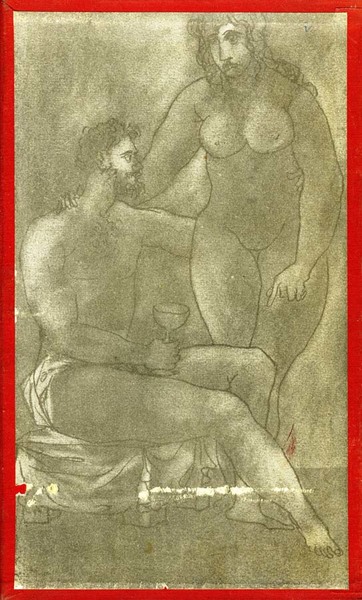 I Capricciosi Ragionamenti