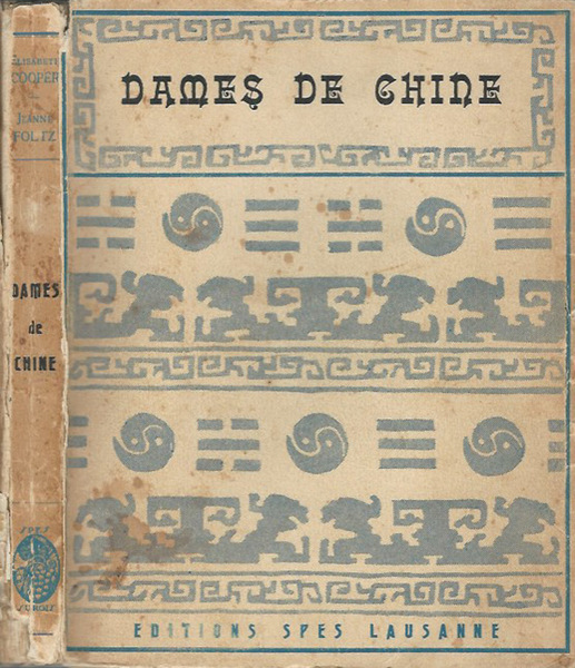 Dames de Chine