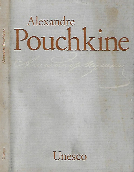 Alexandre Pouchkine