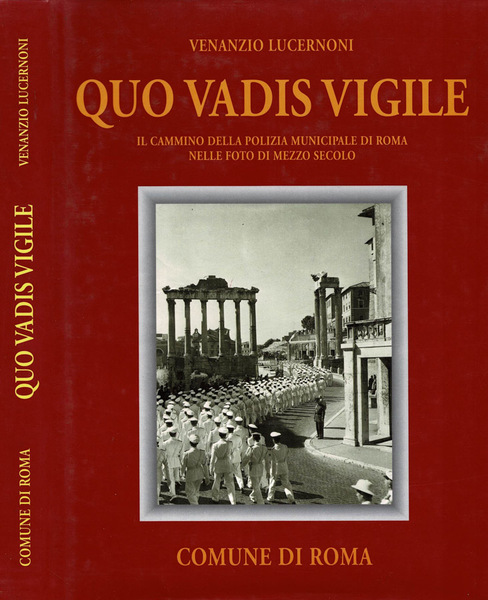 Quo Vadis Vigile