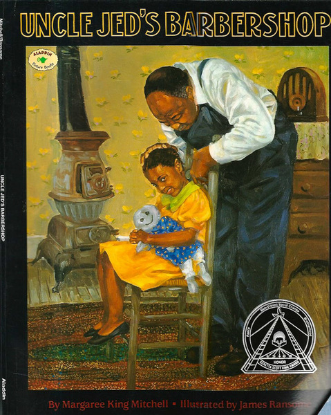 Uncle Jed's Barbershop