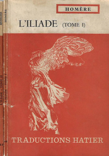 L'Iliade