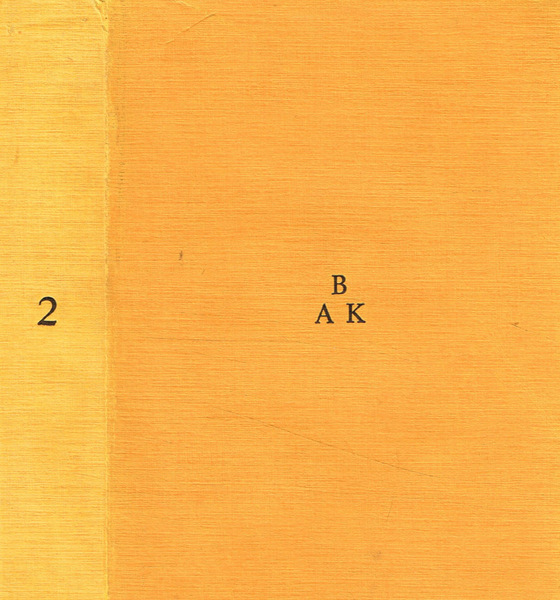 Poetae Christiani Veteres I