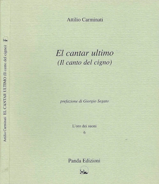 El cantar ultimo