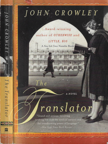 The translator