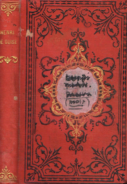 Henri De Guise Le Belafrè