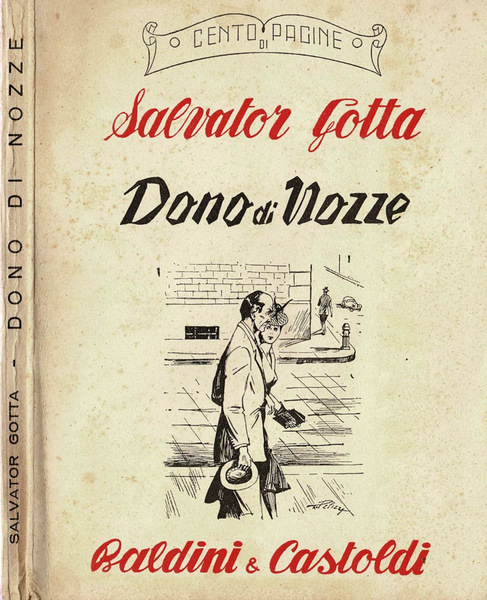Dono di nozze