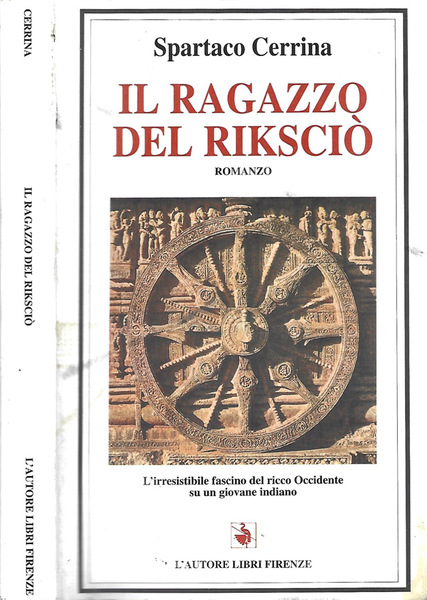 Il ragazzo del Riksciò