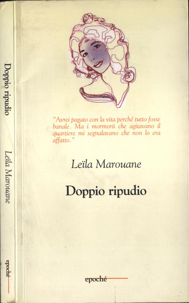 Doppio ripudio