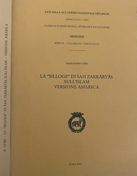 La "silloge" di Sah Zakkaryas sull'Islam Versione amarica