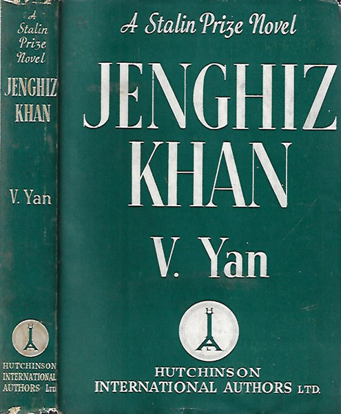 Jenghiz Khan